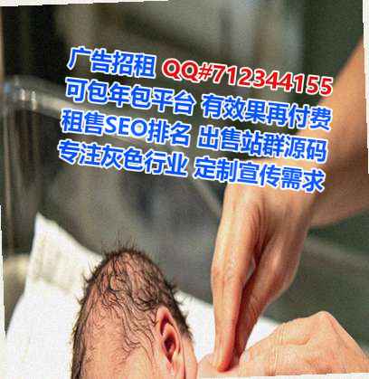 九龙坡代母防水工程门市部